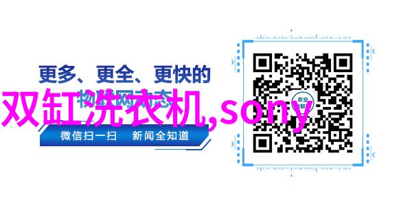 客房变换秀如何在有限空间内打造5米横厅的居家艺术品展示区