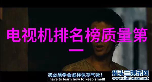 创意满溢如何打造完美的装修设计图