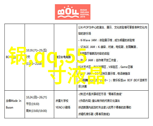 自然界中危险品进口专利网查询入口