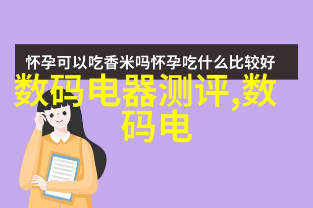 上海工程技术大学智慧之城的创造者与守护者