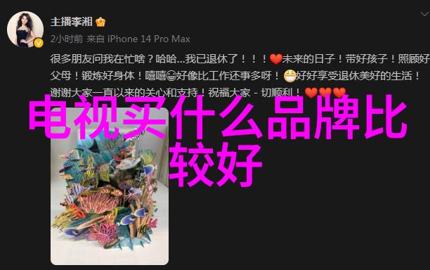 感谢你八辈祖宗家族传承的无尽恩情