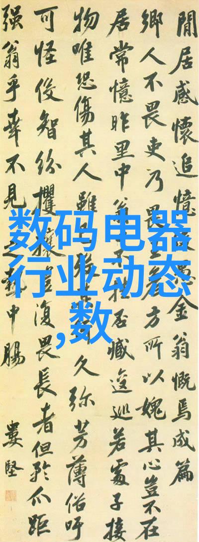 尼康D500捕捉瞬间的魅力镜头