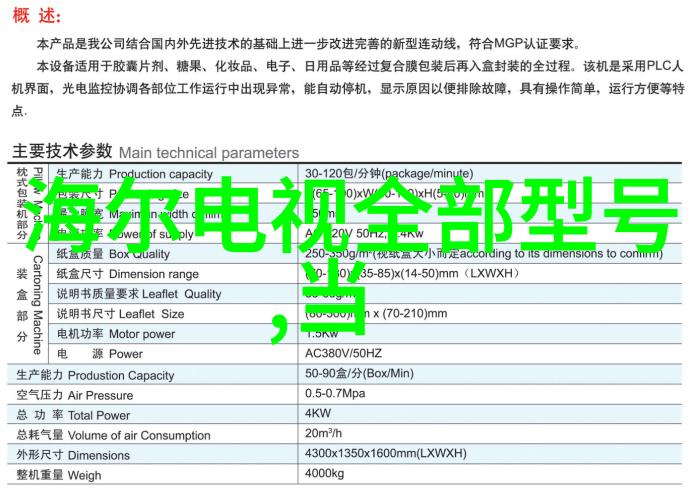 云南财经大学官网探秘一条被误传的禁令背后故事