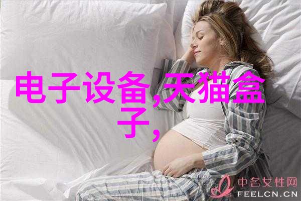 化学蒸馏装置背后的奥秘它真正如何工作的