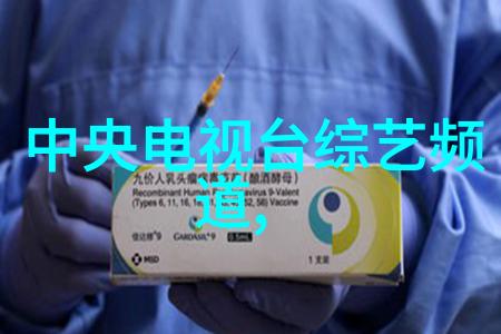 化学工艺中的反应容器选择揭秘反应釜与反应器的区别