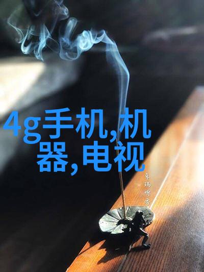 湖南工业职业技术学院培育产业技能者引领工匠精神