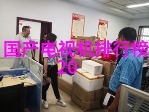 从校园到职场郑州工业应用技术学院学生就业前景分析