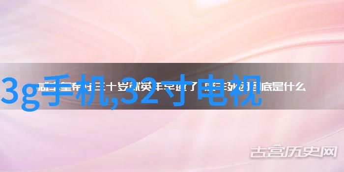 实验室设备维护高效的实验室设备管理与维护