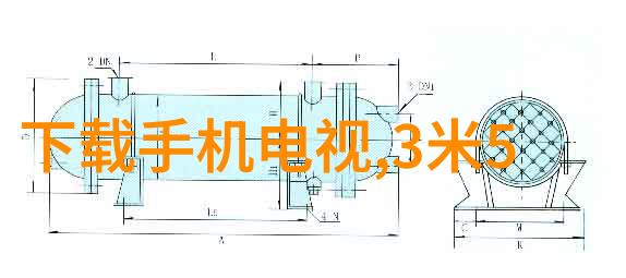 建筑工地的日出与落幕