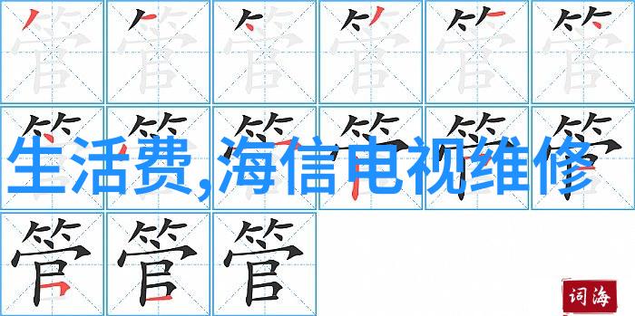 不锈钢板市场动态最新价格走势分析与行业趋势探讨