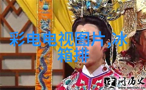 长月无烬原著全文免费阅读体验探索神秘世界的奇幻旅程