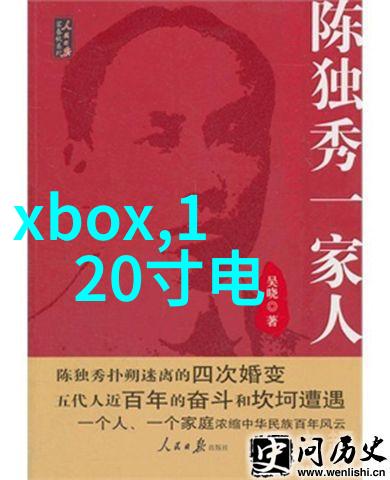 家居美学2021年客厅装修风格探索与实用建议