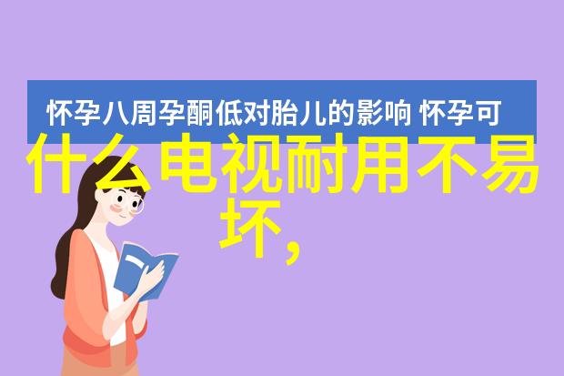 危废处理设备中的中频炉像忠实的卫士守护着环境的清洁布袋除尘器则是这位卫士的可靠助手它们一起工作无声地