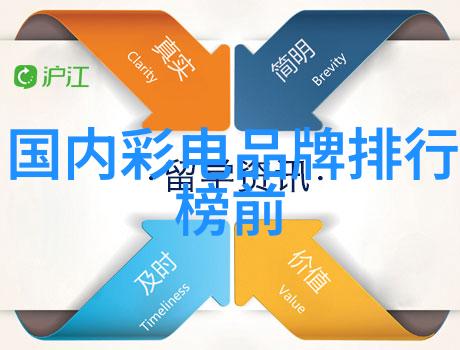 绿巨人视频APP无限看-丝瓜IOS绿巨人视频App无限观看丝瓜iOS版本