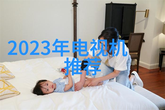 倍智人才测评138题-全面提升深度解析倍智人才测评138题的重要性与应用