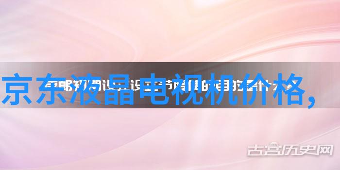 黑暗烟囱的守护者废气处理RTO背后的秘密