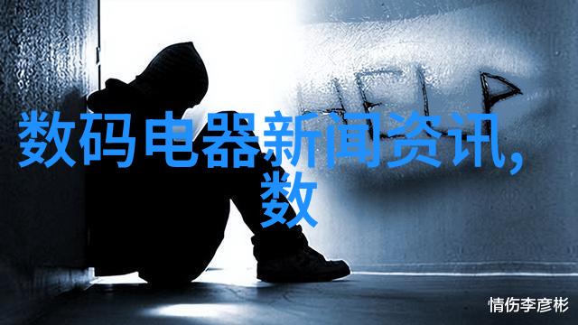 新镜缘摄影网我心中的画卷揭秘一家让人流连忘返的摄影社区