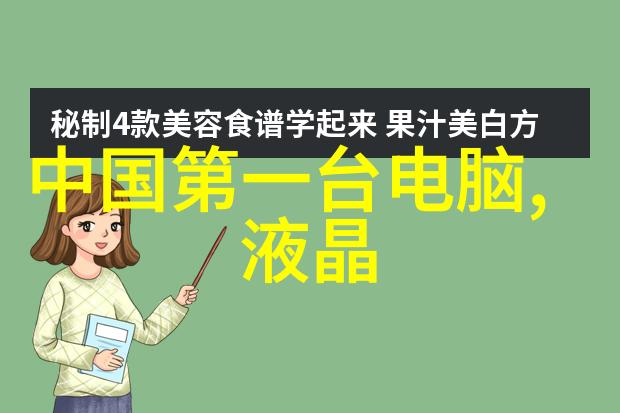 城市脉搏揭秘市政供水管道的神秘材料