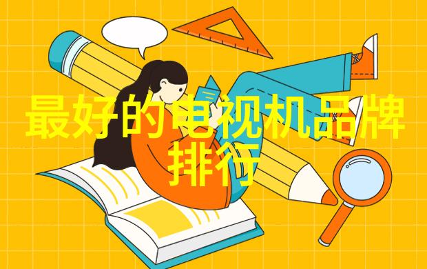 微波炉与锅具相结合的创意烹饪