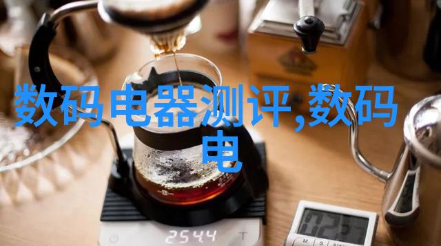 手机电视直播频道大全高清无线数字娱乐平台