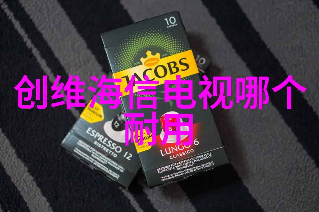 主题我是电视剧版手机你的生活助手