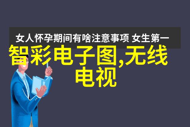 水电安装合同书我这才明白了什么叫做一言九鼎的合同