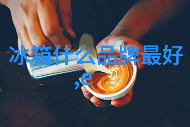 高压变频器设备在电力系统中的应用研究与发展