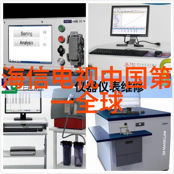 手机电视正版下载我来教你怎么在手机上看免费的正版电视