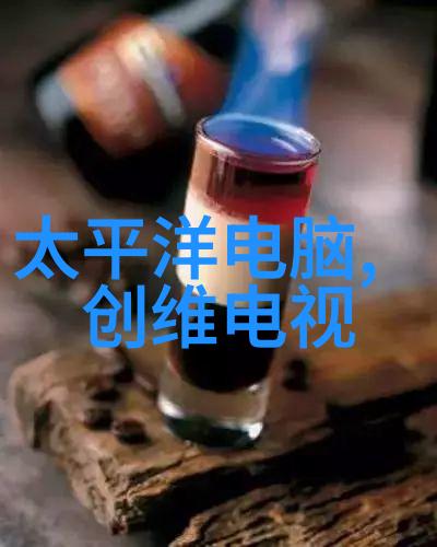 无损检测技术高精度的缺陷诊断方法