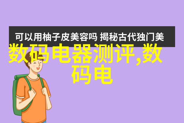 空气分离技术的前沿应用与未来发展趋势