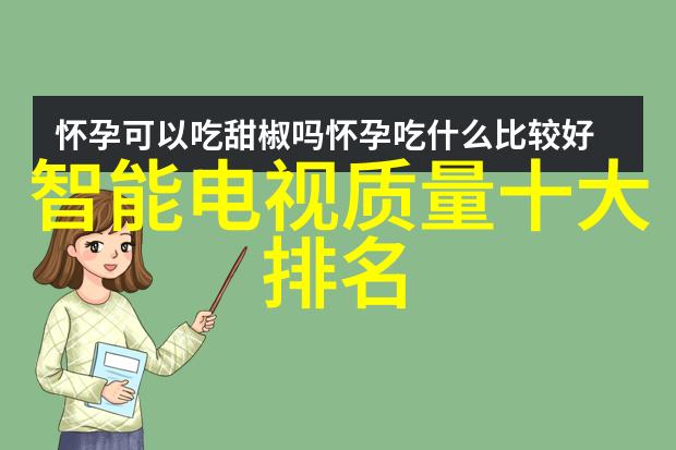 成都装修设计如何在古城的怀抱中创造现代时尚的居住空间