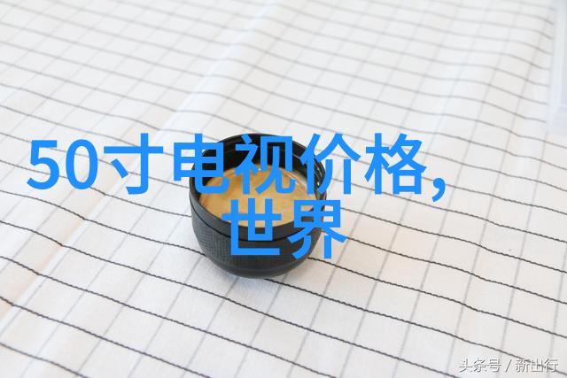 什么因素会影响到化工产品质量在使用上所需的储存条件