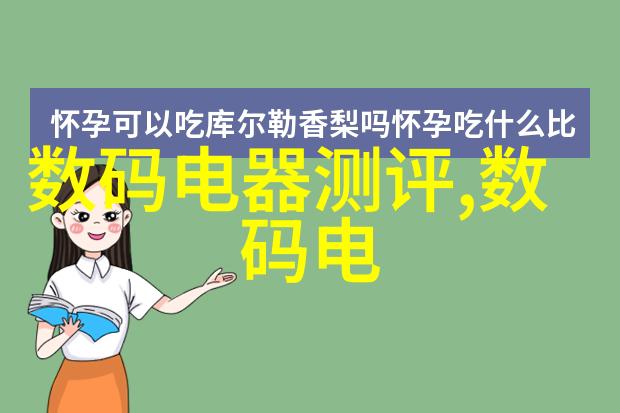 家用不锈钢制品的美学魅力