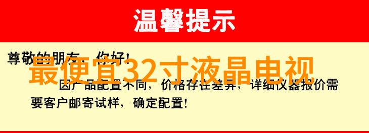 镜头下的智慧全国十佳摄影艺术学院揭秘