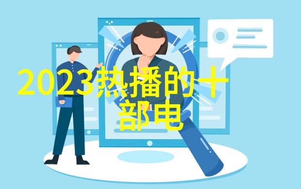 环境友好型建筑材料之选环保特性分析专注于丝网填料750塔板