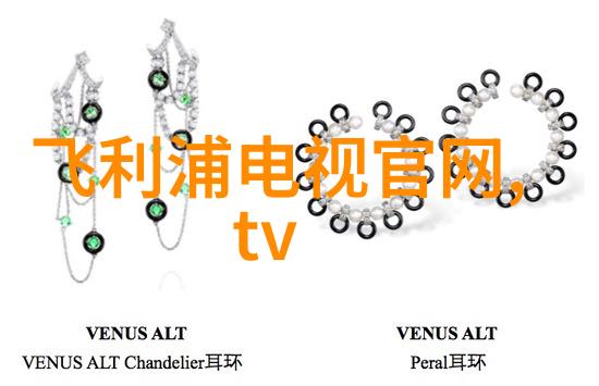 中国商标交易官网认证的大功率加热棒像个忠实的助手在厨房中默默地工作