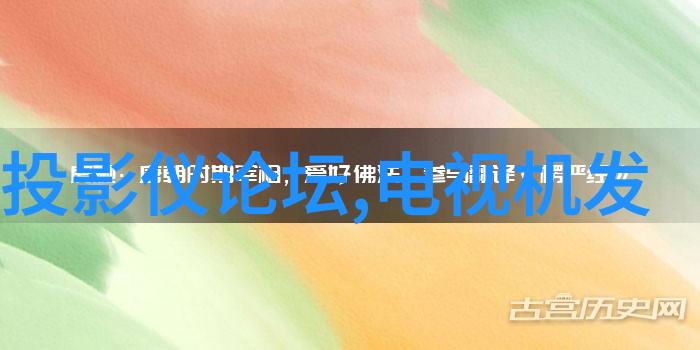 北京市等级保健机构评估与认证体系研究基于最新名单的深度分析