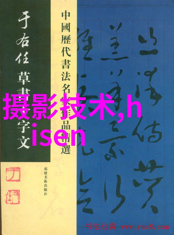 企业实践分享成功实施粘steel 加固项目经验总结