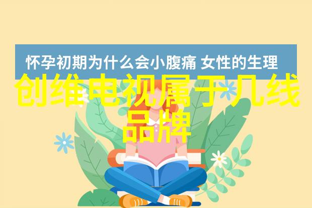 离我最近的家电维修部-亲近服务探索您最靠谱的家电维修之选