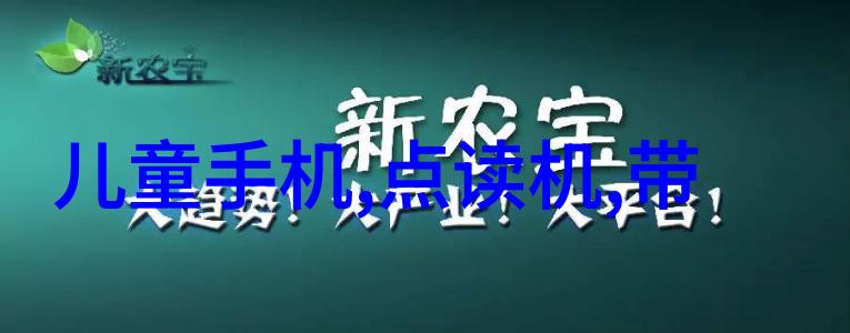 小型医疗污水处理系统对环境影响有哪些可控因素