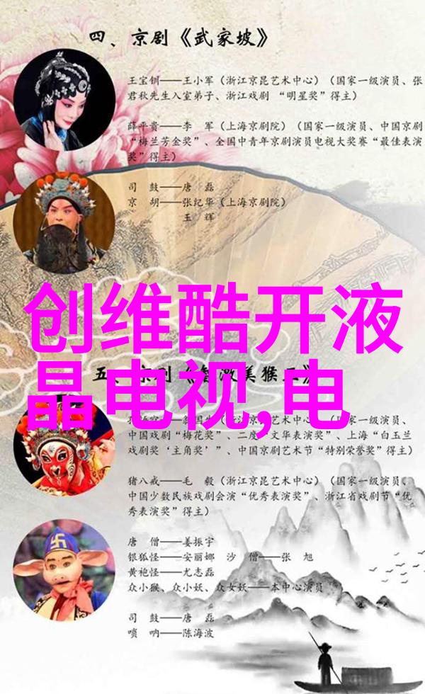 摄影艺术 - 2023摄影大赛投稿捕捉光影的瞬间