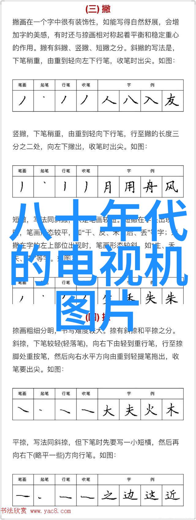 免费观看的乐趣狐狸视频与丝瓜视频的无限魅力