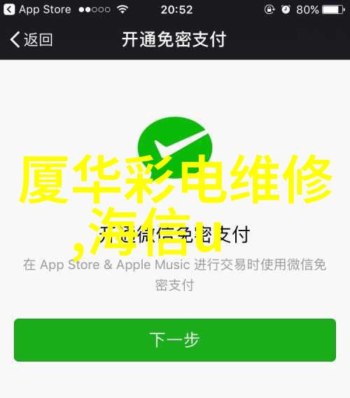 医用高压蒸汽灭菌锅在医疗器械消毒中的应用与技术进展