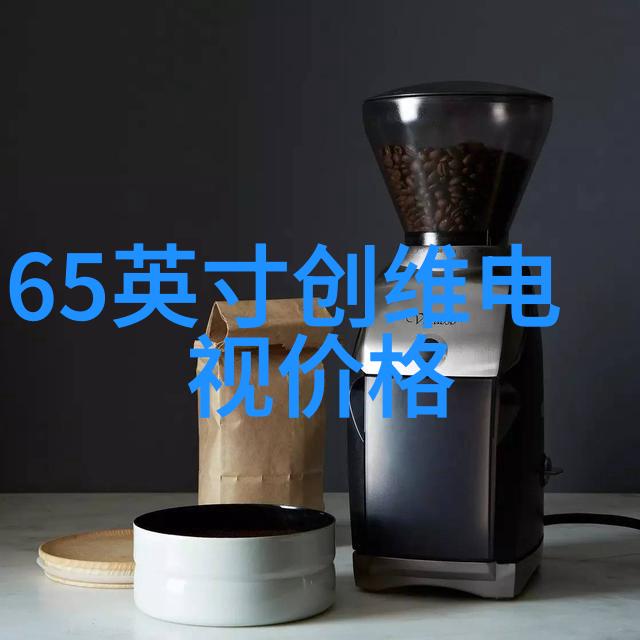 农产品检测仪器设备我眼中的食品安全卫士