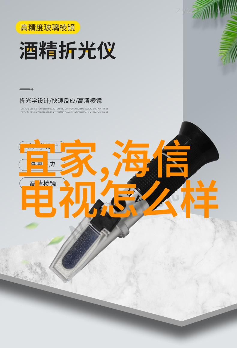 水系深秘揭开水利局工程背后的谜团