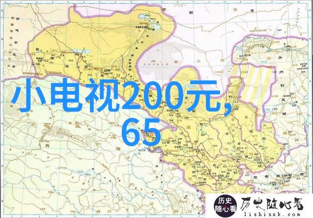 日本近海海域强震引发海啸 中国专家分析海啸影响