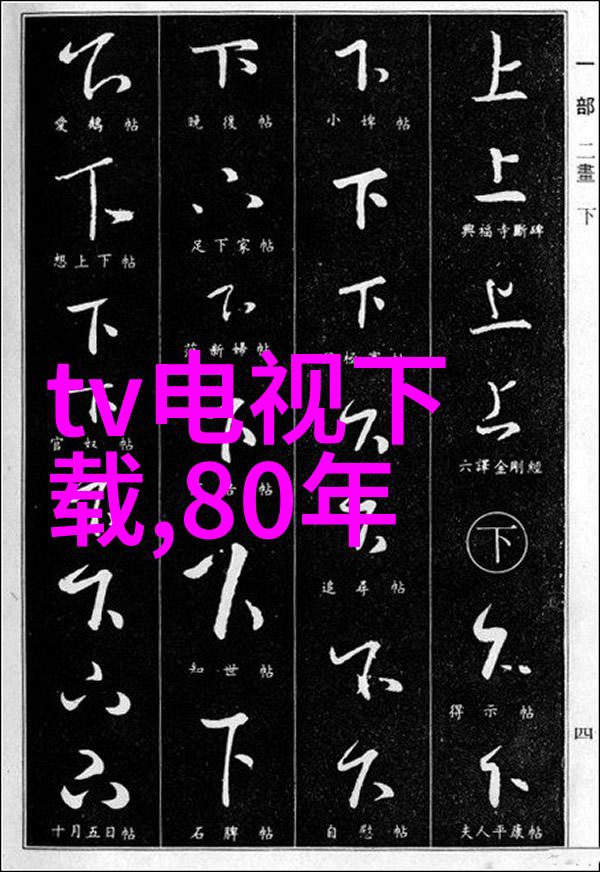 精致卧室装修墙纸选择指南色彩搭配与设计趋势