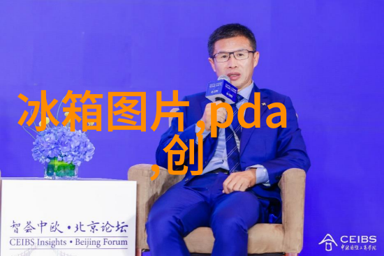 如何评估一个人工智能技术产品的有效性与安全性