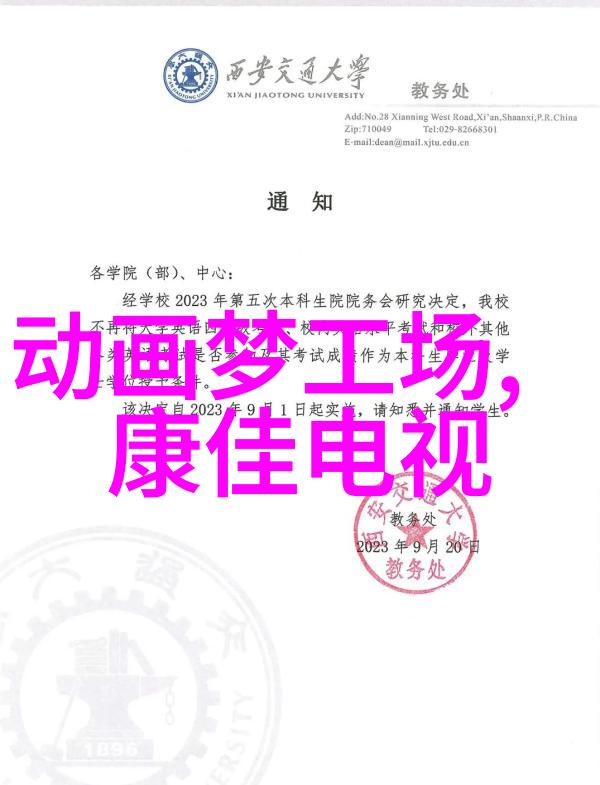 汽车维修与废旧物资回收-拆解厂电话如何正确处理报废汽车