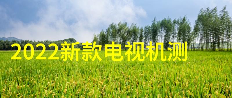 减速机厂家精准定制高效传动解决方案专家